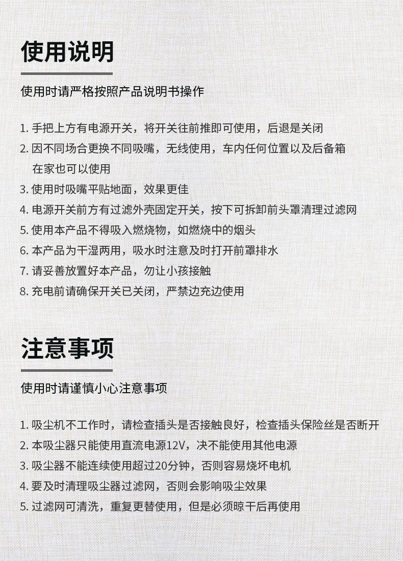 详情_14.jpg