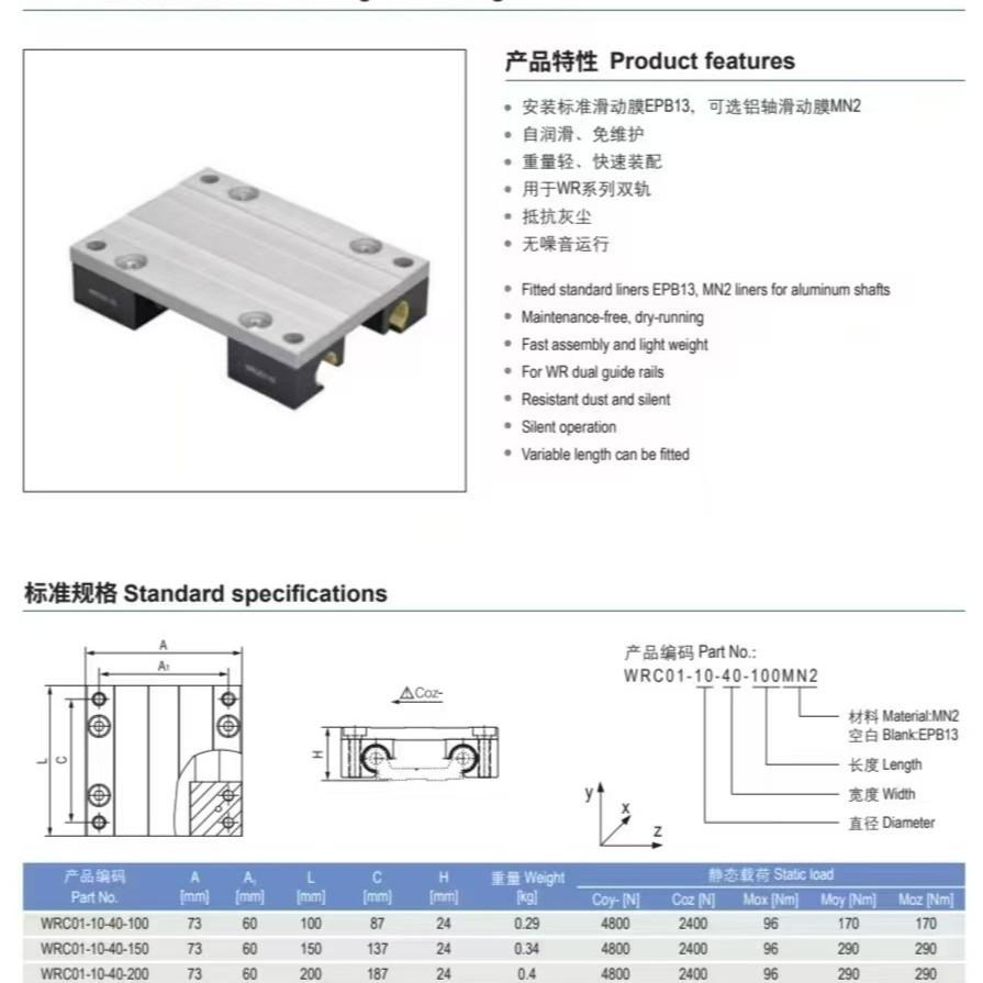 2024-11-04 11:05:44.jpg