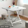 Mesa Dobrável Simples Mesa de Jantar para Casa de Aluguel Mesa de Jantar Portátil para Casa Mesa Redonda Barraca Exterior Mesa Quadrada Pequena