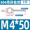 Tornillos Autorroscantes de Acero Inoxidable 304 con Ojal de Anillo Tornillos Autorroscantes M4 M5 M6 M8 M12