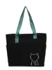 Nueva Bolsa de Lona Ligera Estilo Coreano de Verano con Color Contrastante Portátil Bolso de Hombro Versátil Casual para Viajes Diarios Bolso Tote Simple
