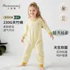 Shangbaomai Pijama Infantil de Peça Única de Verão Fibra de Bambu Algodão de Bambu Macio Meninos e Meninas Roupas de Casa para Bebês Pequeno, Médio e Grande Crianças