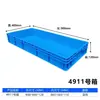 Contenedor de plástico extra grande para volteo, caja de plástico, charola cuadrada, charola comercial, charola rectangular para piezas, charola poco profunda, charola industrial de plástico