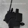 554000120AA para actuador de cerradura de puerta de coche Chery 554000120AA