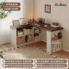 Mesa e Estante de Madeira Maciça Integradas para Quarto, Mesa de Canto para Maquiagem, Cômoda, Mesa de Estudo para Estudante, Mesa de Computador