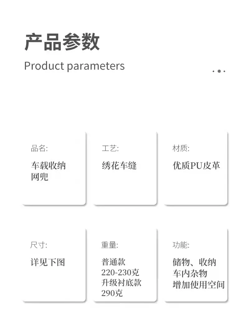 微信图片_20220330165153