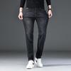 Jeans Explosivos de Otoño 2024 para Hombre Negros Slim-Fit Resistentes al Desgaste Rectos Primavera y Otoño Estilo Coreano Holgados Casuales