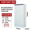 Gabinete de Potencia Xl-21 Caja de Distribución Plc Caja Eléctrica para Exteriores a Prueba de Lluvia para Uso Doméstico Caja de Construcción Gabinete de Control de Interruptores Ggd