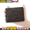 Cartera para Licencia de Conducir de Cuero Genuino Moda de Cuero Genuino de Vaca Portatarjetas de Gran Capacidad Dos en Uno Ultra-Delgada Corta Cartera para Hombre para Mujer