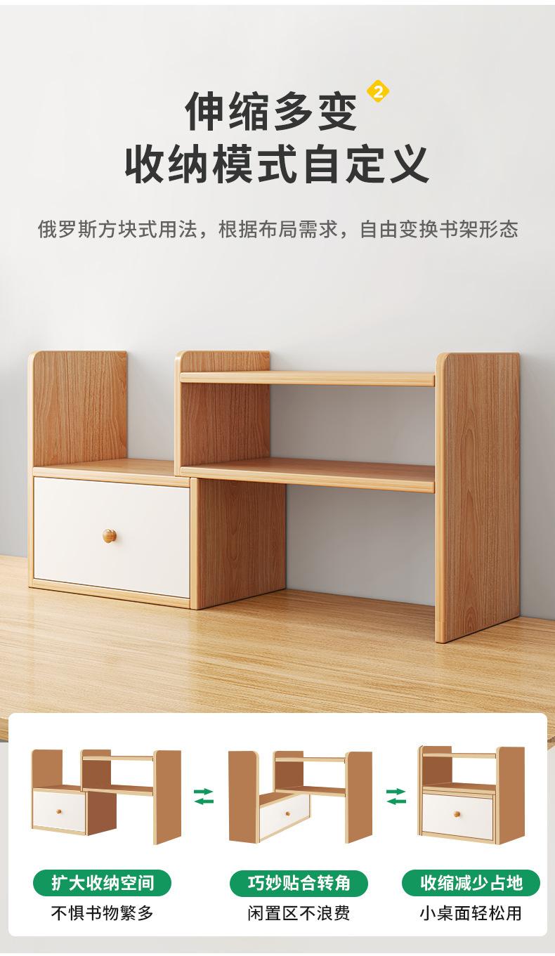 详情-06.jpg