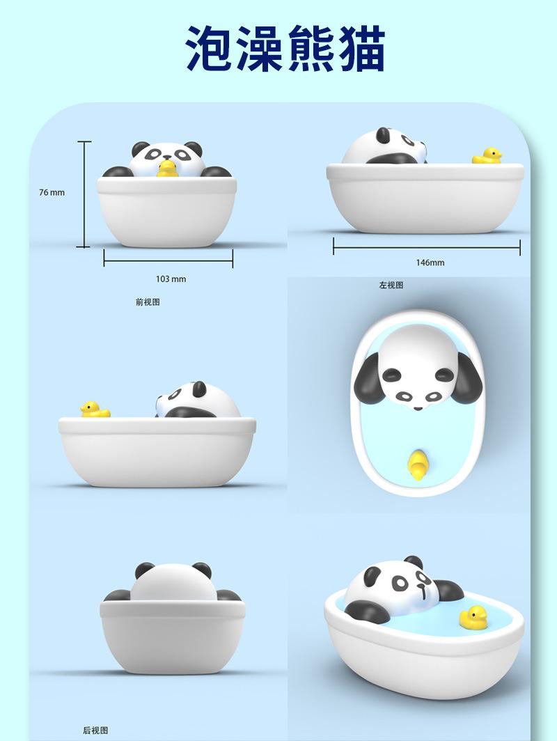 泡澡系列_07.jpg