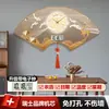 Reloj Nuevo Estilo Chino Creativo, Sencillo y de Moda, Reloj Personalizado sin Clavos, Pintura Decorativa en Forma de Abanico, Reloj de Pared para Sala de Estar