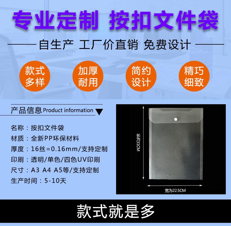 详情_01