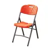 Cadeira Dobrável Simples, Cadeira para Uso Doméstico com Encosto, Cadeira de Escritório, Cadeira para Conferência, Cadeira para Treinamento, Cadeira Dobrável de Plástico Reforçado para Exterior