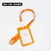 Portatarjeta de Identificación Marca Zhinya con Cubierta Deslizante Portatarjeta de Puesto de Empleado Portatarjeta de Acceso Ic/Id con Cordón Logo Impreso
