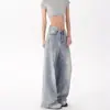 Jeans vintage retro azul claro primavera-verano nuevos para mujer, diseño holgado estilo americano, pantalones de pierna ancha largos adelgazantes