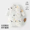 Ropa para bebés y niños de Anyang, productos para bebés, saco de dormir anti-patadas de 40g para otoño e invierno, pijamas para niños y niñas, ropa de casa cálida