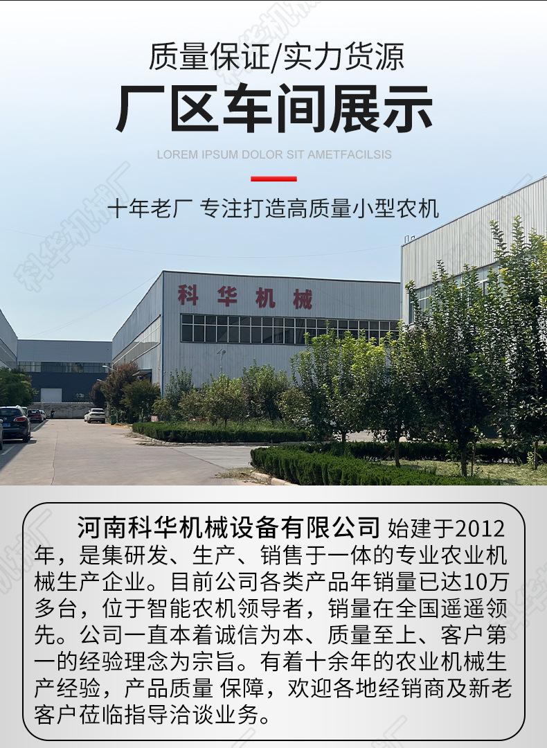 输送机详情1_02.jpg