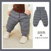Ropa Infantil al Mayoreo Pantalones de Plumón de Cintura Alta para Bebé Otoño e Invierno Nuevo Estilo para Niños y Niñas, Corte Abierto, Ligeros, Cálidos, Ropa Exterior de Moda