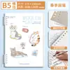 Lote Misto [Fichário de Folhas Soltas] Mengjin] Refil de Reposição para Fichário de Folhas Soltas, Fosco B5, Padrão Diagonal A5