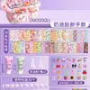 Kit Guka com Areia Líquida, Materiais Completos para Brinquedo Artesanal DIY para Meninas e Crianças, Placa Guka, Diário Guka