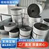 Algodón aislante autoadhesivo de papel de aluminio personalizado transfronterizo para soláriums, algodón aislante anticongelante, algodón acústico ignífugo nivel B1 para paredes