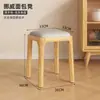 Taburete tapizado de madera maciza para uso doméstico en la sala de estar, taburete cuadrado moderno y simple, taburete bajo apilable, mesa de comedor de madera, banco de madera maciza