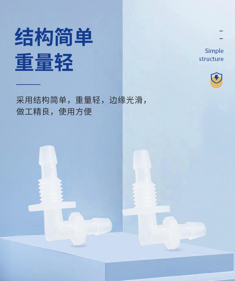 2.详情_05.jpg