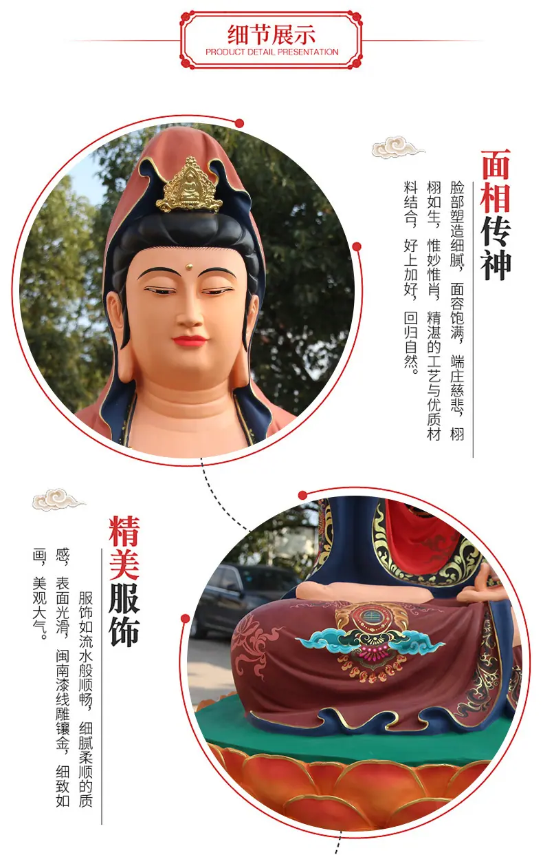 详情 (5).jpg