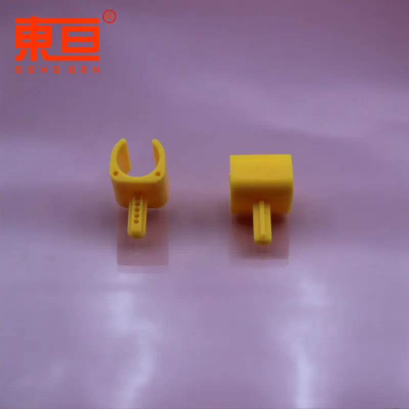 DAEKO252337黄1.png