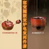 Conjunto de Viagem com Bule de Argila de Areia Queimado na Fornalha de Chaozhou Feito à Mão com Tampa Pop-Up, Fogareiro Duplo para Carvão e Elétrico, Fogareiro Elétrico de Cristal de Titânio Cerâmico