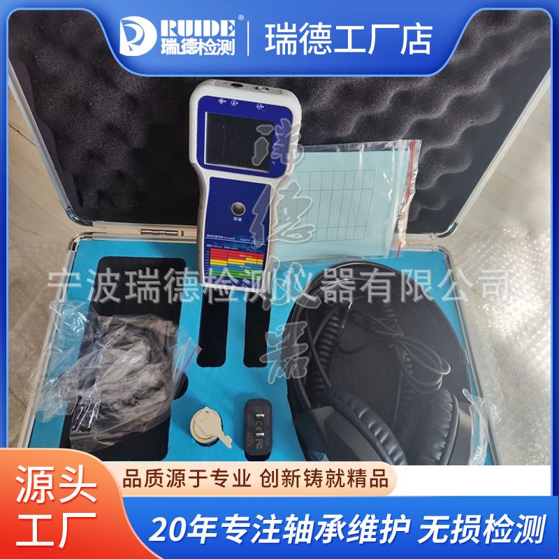 RD-BC503 (LQ1020) 7.jpg