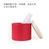 Latas de Papel para Té de Gama Alta con Tapas de Madera, Diámetro 85, Latas Pequeñas Vacías para Té, Latas Redondas Grandes, Empaque Universal para Latas de Té