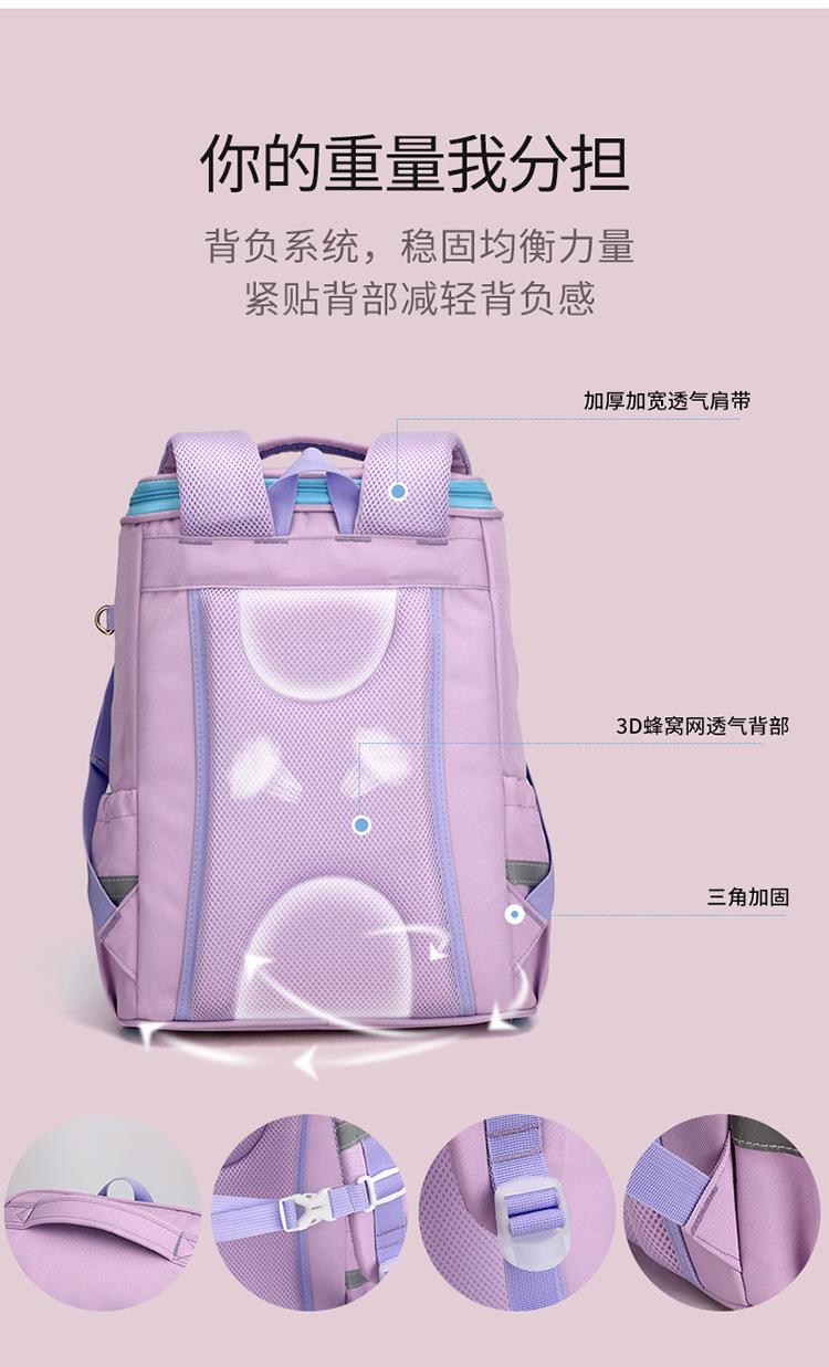 包_13_.jpg