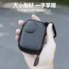 Adecuado para Bolsa de Almacenamiento Insta360 Go Ultra Ligera Protección Anticaídas Mini Bolsa Corporal Accesorios Portátiles