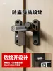 Cierre de puerta corrediza sin perforación, pestillo de puerta con diferencia de altura ajustable, cerradura antirrobo para puerta corrediza, cierre rápido para puertas y ventanas interiores