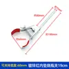 Braçadeira de Três Garras para Laboratório Suporte de Ferro Braçadeira para Frasco Braçadeira para Béqueres Braçadeira para Tubo de Condensador Braçadeira de Quatro Garras Braçadeira de Fixação Cruzada