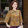Nuevo conjunto de otoño estilo chino para madres, conjunto de estilo tradicional con top de estampado vintage y elegantes pantalones de pierna ancha, conjunto de dos piezas para mujeres de mediana edad y mayores