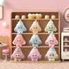 Muñeca Inflable Nueva Colección de Tres Años Accesorios DIY Adornos Lindos Colgante de Moda Puesto de Bolsas Sorpresa en Vivo Ins