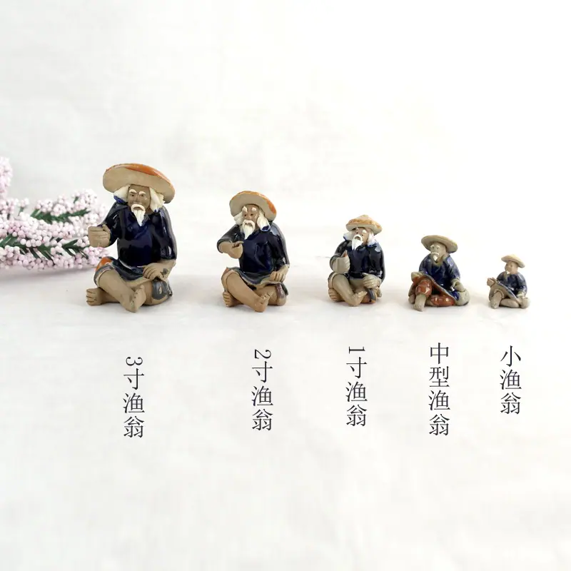 渔翁对比图副本