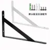 Soporte de Partición Soporte de Pared de una Palabra Estante de Almacenamiento de Pared Soporte de Carga Montado en Pared Soporte Triangular Fijo