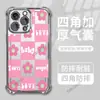Comércio Exterior Mais Vendido Capa de Celular Transparente Rosa Floral Fresca e Simples para Apple 17, 18 Pro Max Capa com Airbag Anti-Queda