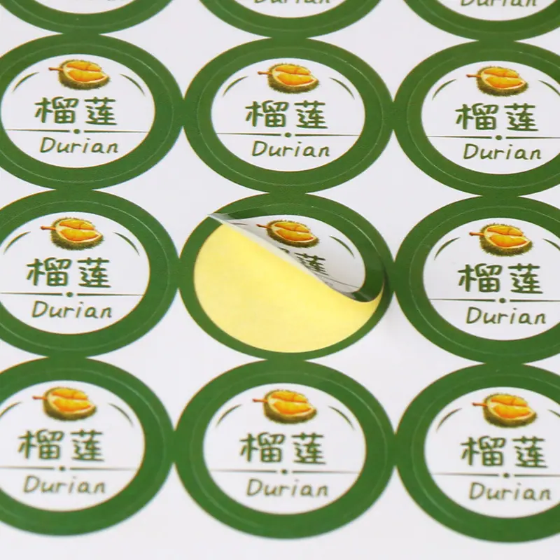 2CM-口味贴-主图4.jpg