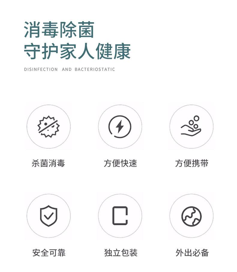 纸巾_03.jpg