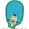 Patches de jeans de desenho animado mais vendidos, disponíveis para atacado, usados para decoração de roupas, conserto de furos e como acessórios da moda para vendas transfronteiriças