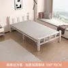 Cama plegable cama individual hogar simple oficina cuidado de acompañamiento descanso para el almuerzo cama de tablero de madera casa de alquiler cama de hierro para adultos