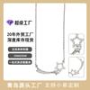 Collar de Oro Blanco con Forma de Estrella Transfronterizo Europeo y Americano para Mujer, Lujo Ligero, Sensación de Alta Gama, Cadena para Clavícula Sonrisa de Meteoro, Colgante de Diseño de Nicho