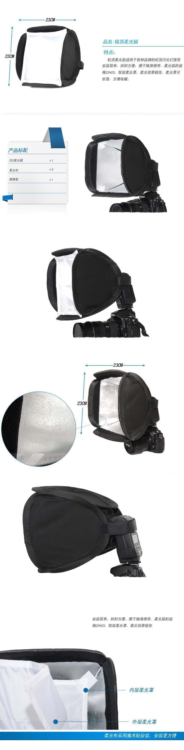 T2hG4fXtXaXXXXXXXX_!!27242707