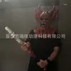 Cosplay Role-Playing Casco Eva Realista Estéreo Horror Máscara de Halloween Accesorios para Escenario Fiesta