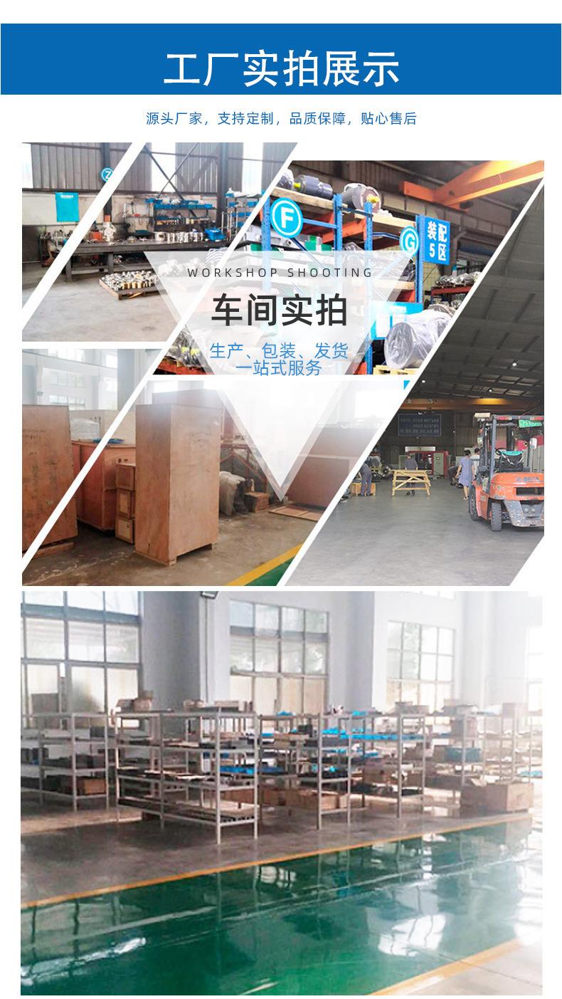 详情图07.jpg